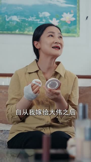 名扬金榜后我众叛亲离(56集) 名扬金榜后我众叛亲离(56集)短剧全剧免费合集
