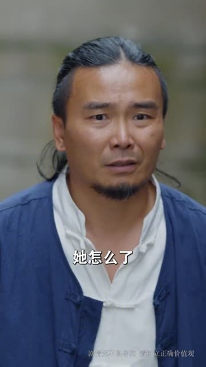 人生没有原谅(80集) 人生没有原谅(80集)短剧全集投屏大屏看