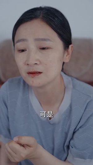 名扬金榜后我众叛亲离(56集) 名扬金榜后我众叛亲离(56集)短剧大结局限免特辑