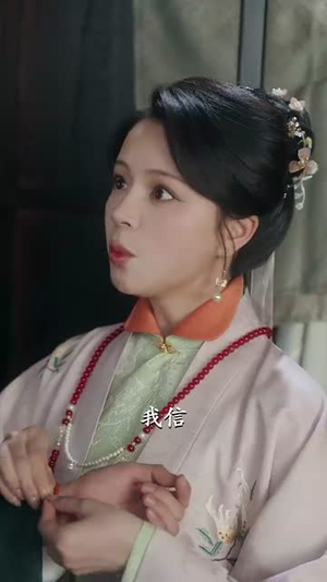 春夜入君怀(65集) 春夜入君怀(65集)短剧全集VR沉浸版