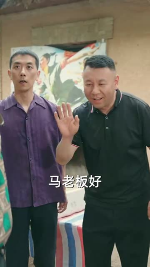 旧梦不惊心丨86集短剧全集畅享不停