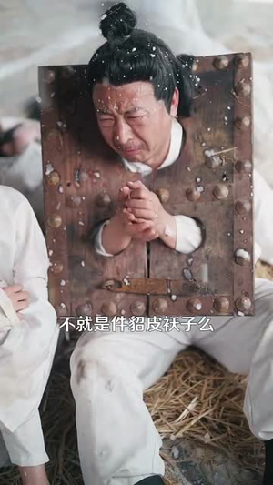 洞房夜遭换亲,她带小皇帝去逃荒(107集) 洞房夜遭换亲,她带小皇帝去逃荒(107集)短剧高分全集在线刷