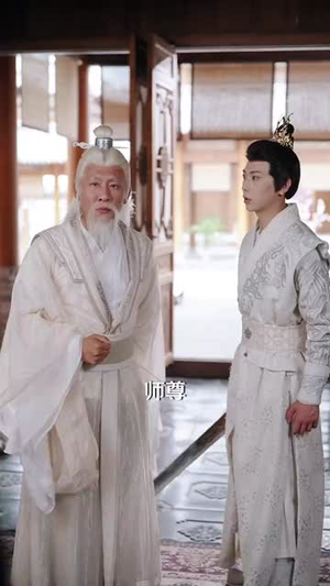 女帝还是小可怜,被我收养(82集) 女帝还是小可怜,被我收养(82集)短剧全剧终合集放送
