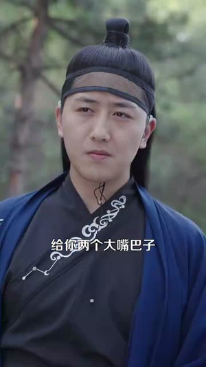 退婚后与师姐双休觉醒纯阳神体(97集) 退婚后与师姐双休觉醒纯阳神体(97集)短剧合集杜比音效版