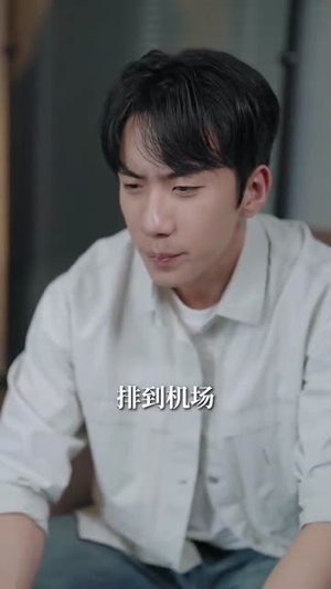 出狱后，我成了金牌按摩师（80集）短剧全集幕后花絮版