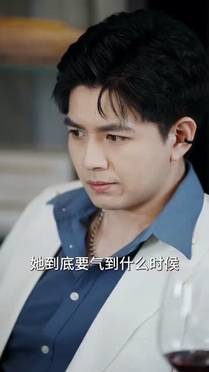 挚爱重燃(50集) 挚爱重燃(50集)短剧终篇全集限免看