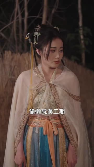 魔君心上花开(155集) 魔君心上花开(155集)短剧全剧终限免畅刷