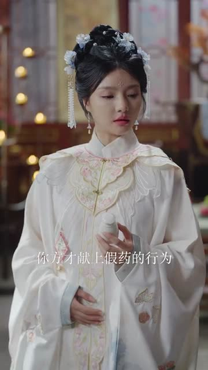 登云天(78集) 登云天(78集)短剧最终章免费合集