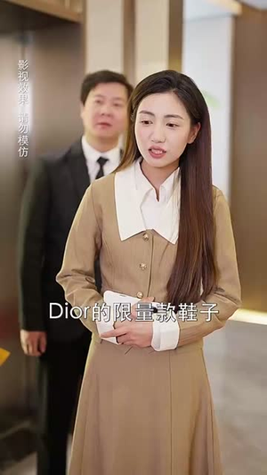 农村夫人甜又美(70集) 农村夫人甜又美(70集)短剧全剧终限免畅刷