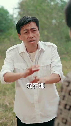 旧梦不惊心(86集) 旧梦不惊心(86集)短剧大结局合集放送