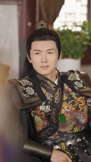 都重生了,谁抢皇位啊(106集) 都重生了,谁抢皇位啊(106集)短剧大结局超前点映