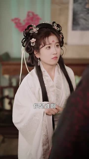 魔君心上花开(155集) 魔君心上花开(155集)短剧终章免费大放送