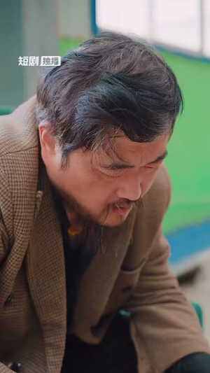 当有一个亿以后(60集) 当有一个亿以后(60集)短剧宝藏全集限免看