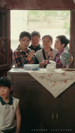 家有喜事(50集) 家有喜事(50集)短剧合集导演剪辑版