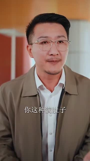 金榜题名梦终成(51集) 金榜题名梦终成(51集)短剧完结篇全集连播