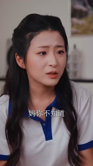 金榜题名梦终成(51集) 金榜题名梦终成(51集)短剧全剧终限免畅刷