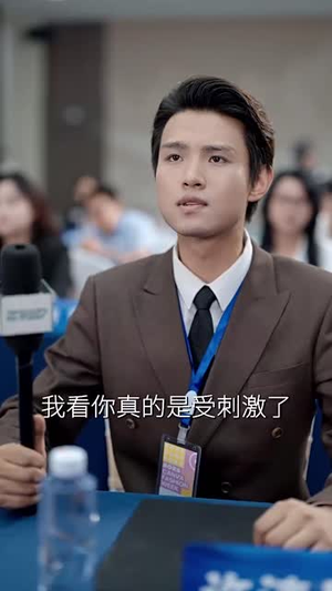 高考逆袭,我反手揭秘真相(60集) 高考逆袭,我反手揭秘真相(60集)短剧全剧终高清放送