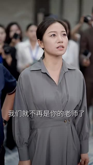 高考逆袭,我反手揭秘真相(60集) 高考逆袭,我反手揭秘真相(60集)短剧合集导演剪辑版