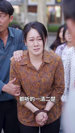 良师恶徒(72集) 良师恶徒(72集)短剧大结局全集特惠
