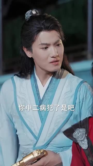 逆境之中觉醒(64集) 逆境之中觉醒(64集)短剧全剧终在线连看
