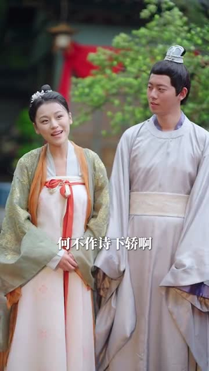 求娶平妻,十里红妆嫁你三叔(80集) 求娶平妻,十里红妆嫁你三叔(80集)短剧全集特惠限时看