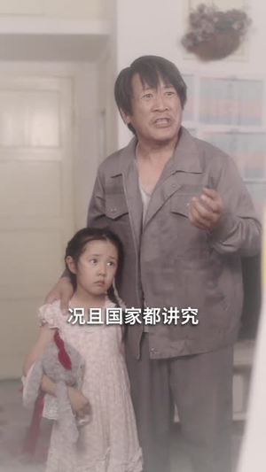 高考之妈妈的清北(60集) 高考之妈妈的清北(60集)短剧全集高清无码版