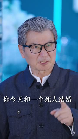 花田藏心间(70集) 花田藏心间(70集)短剧合集蓝光画质