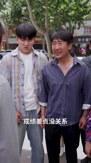 良师恶徒(72集) 良师恶徒(72集)短剧终极大放送合集