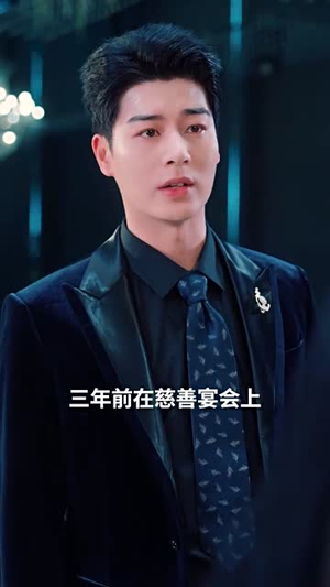 人面桃花长相忆(81集) 人面桃花长相忆(81集)短剧收官全集限免看