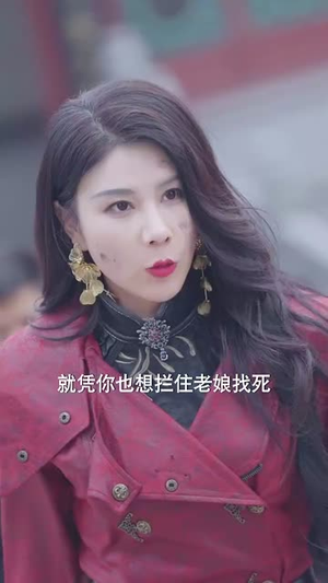 归来后我成了人族救世主(54集) 归来后我成了人族救世主(54集)短剧限免全集任你点