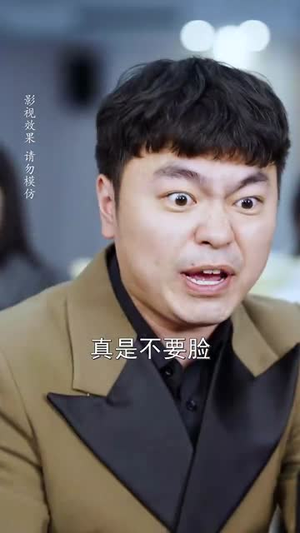 大胃萌妻不好惹(60集) 大胃萌妻不好惹(60集)短剧终极大结局合集