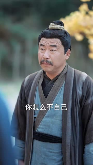 悔婚当天我悟了无情道(101集) 悔婚当天我悟了无情道(101集)短剧全集高清完整版