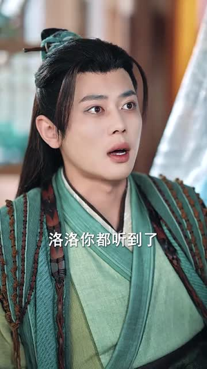 悔婚当天我悟了无情道(101集) 悔婚当天我悟了无情道(101集)短剧全集秒播无卡顿
