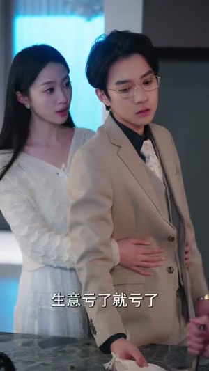 双面姐妹(48集) 双面姐妹(48集)短剧爆款全集在线播