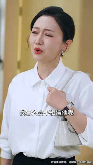 母爱未晚（69集）短剧大结局连更全集