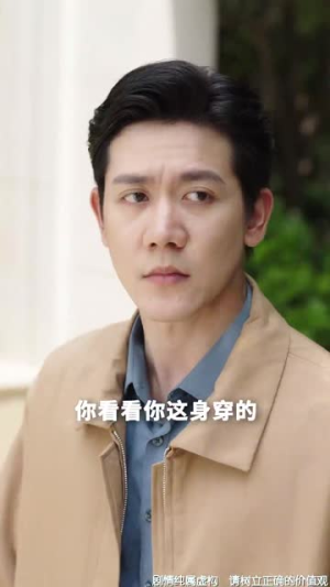 一生尽爱爱尽终离(43集) 一生尽爱爱尽终离(43集)短剧热映全集免费刷