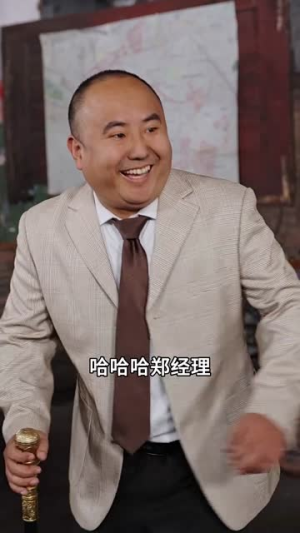 凤骨承天(64集) 凤骨承天(64集)短剧大结局连更全集