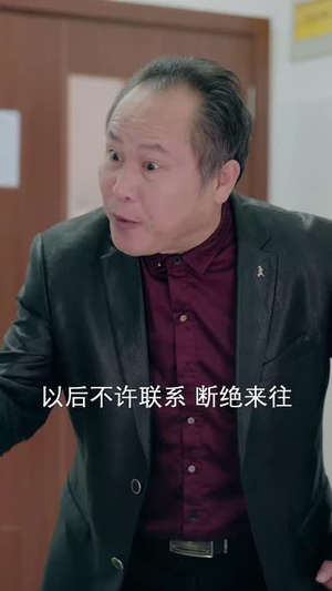 正义破暗剑(31集) 正义破暗剑(31集)短剧全系列免费畅享