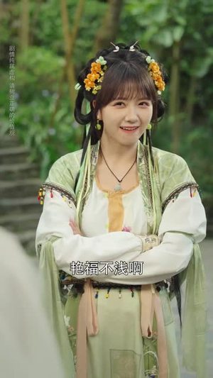 破茧成蝶扶正道(54集) 破茧成蝶扶正道(54集)短剧全集高清无码版