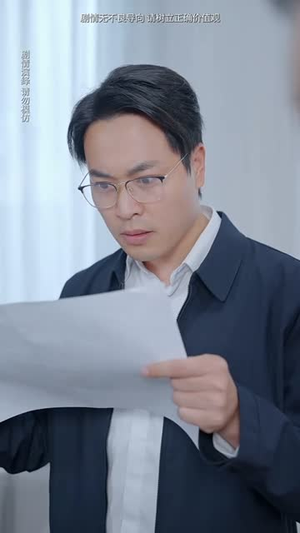 我真不是高考状元(50集) 我真不是高考状元(50集)短剧全集连看不停歇