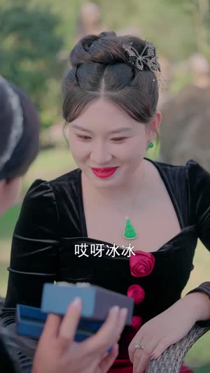 正义破暗剑(31集) 正义破暗剑(31集)短剧全集连看不停歇