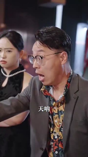 利刃出鞘(47集) 利刃出鞘(47集)短剧终章免费大放送