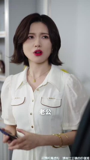 一生尽爱爱尽终离(43集) 一生尽爱爱尽终离(43集)短剧全集VR沉浸版