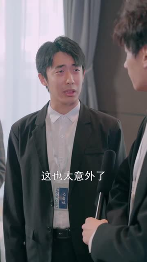 正义破暗剑(31集) 正义破暗剑(31集)短剧全集高清完整版