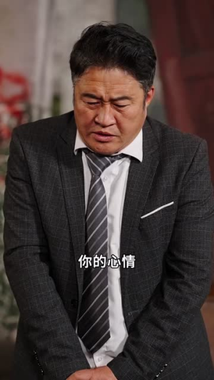 凤骨承天(64集) 凤骨承天(64集)短剧终极大放送合集