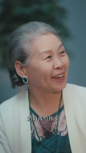 家主你命里缺我(62集) 家主你命里缺我(62集)短剧爆款全集在线播