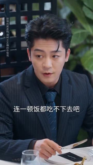 眷恋(56集) 眷恋(56集)短剧大结局连更全集
