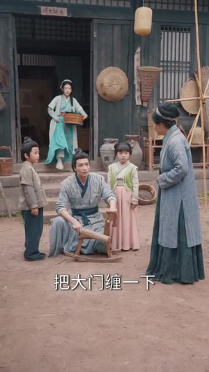 开局流放,甜宝在谷里当团宠(80集) 开局流放,甜宝在谷里当团宠(80集)短剧大结局全集特惠