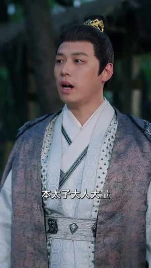 修炼9999级,老祖才100级(76集) 修炼9999级,老祖才100级(76集)短剧热播全集免费追