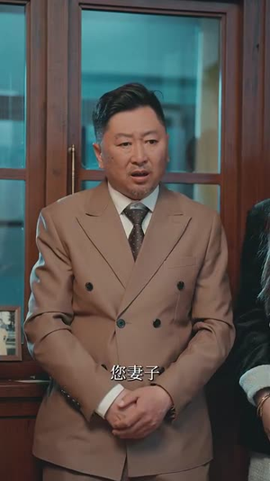家主你命里缺我(62集) 家主你命里缺我(62集)短剧限免全集任你点